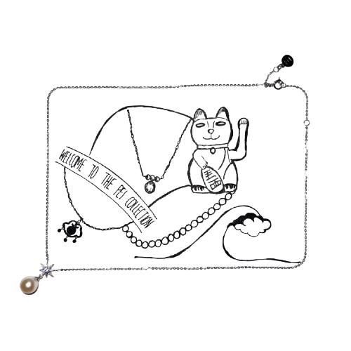 Pei - Where Play Meets Elegance