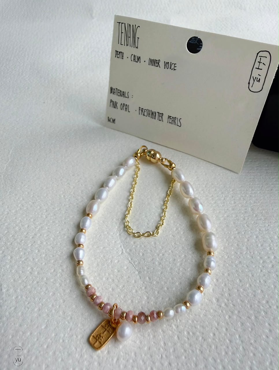 The Luminous Serenity Collection